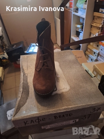 нови боти Егар-Пещера , снимка 6 - Дамски боти - 52345629