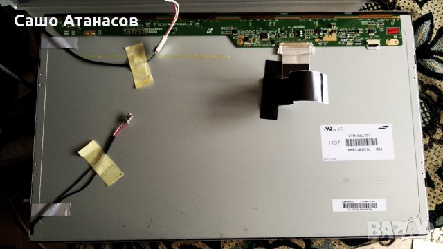 TELEFUNKEN T19HD906DVBT ,17IPS16-4 ,17MB47 ,17LD98-7 ,LTM185AT01, снимка 6 - Телевизори - 28458694