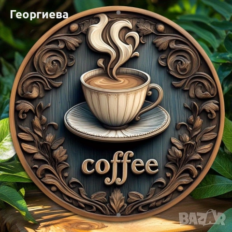 3D декорация, салфетници за барове, ресторанти, заведения и др.