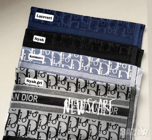 шалове christian dior gucci, снимка 6 - Шалове - 52069915