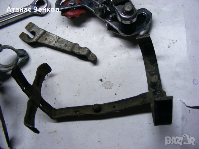 Ретро части Балкан, Балканче , снимка 2 - Други ценни предмети - 33318589