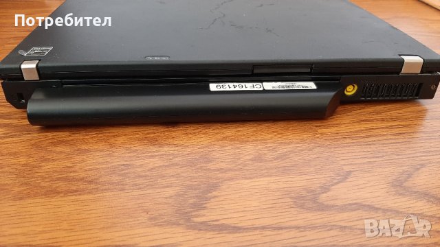 Лаптоп Lenovo Thinkpad R400, снимка 12 - Лаптопи за дома - 36824962