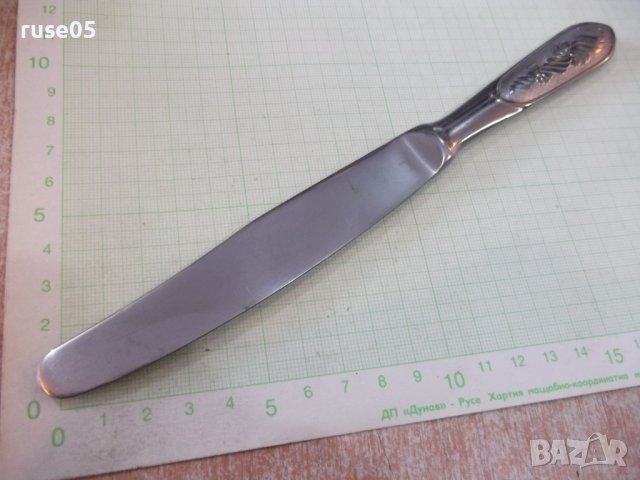 Лот от ножове сервизни съветски - 6 бр., снимка 5 - Прибори за хранене, готвене и сервиране - 39711895