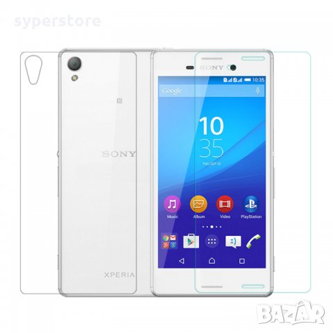 Стъклен протектор за Sony Experia Z5 E6603 Заден стъклен протектор закалено стъкло