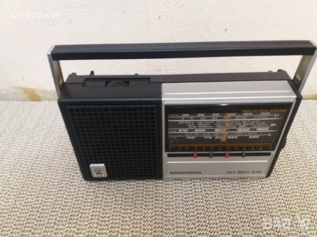 Радио GRUNDIG HIT BOY 310., снимка 4 - Радиокасетофони, транзистори - 52694650