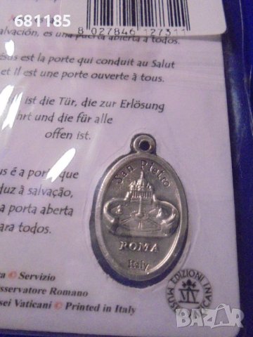 медальон плакет на папа Йоан Павел II и Сен Жан, снимка 3 - Други ценни предмети - 37218985
