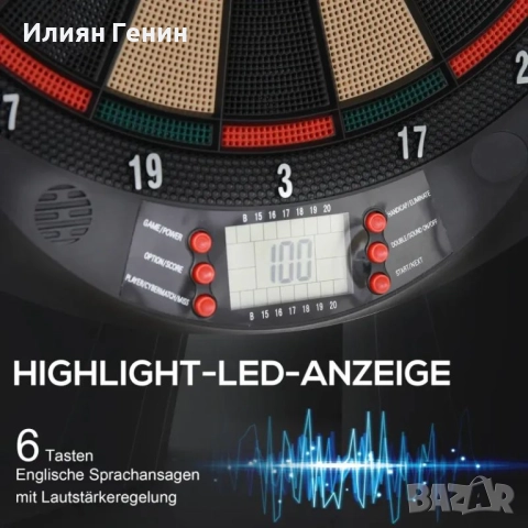 HOMCOM Комплект електронни дартс с автоматично отчитане на точки, снимка 2 - Дартс - 51470171