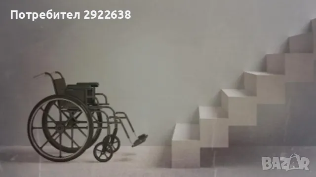 ЕНЕРГОБО ЕООД изгражда безплатни рампи за хора с увреждане., снимка 7 - Монтажи - 49275975