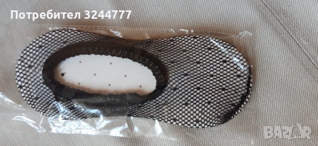 Дамски бикини с дантела и дамски терлички, снимка 3 - Бельо - 37742912