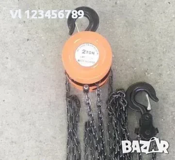 Ръчен верижен телфер 1000 кг, 2000кг, 3000, 5000 кг, снимка 3 - Други машини и части - 50838489