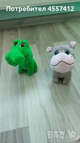 плюшен крокодил и хипопотам