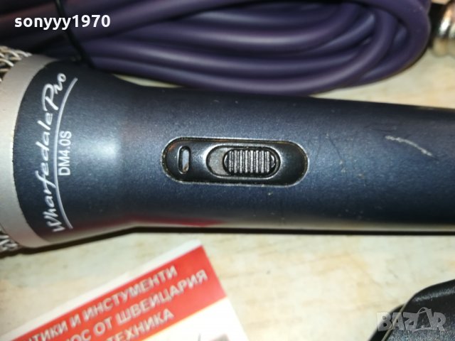 wharfedale profi mic с кабел и държач 2303211657, снимка 8 - Микрофони - 32275406