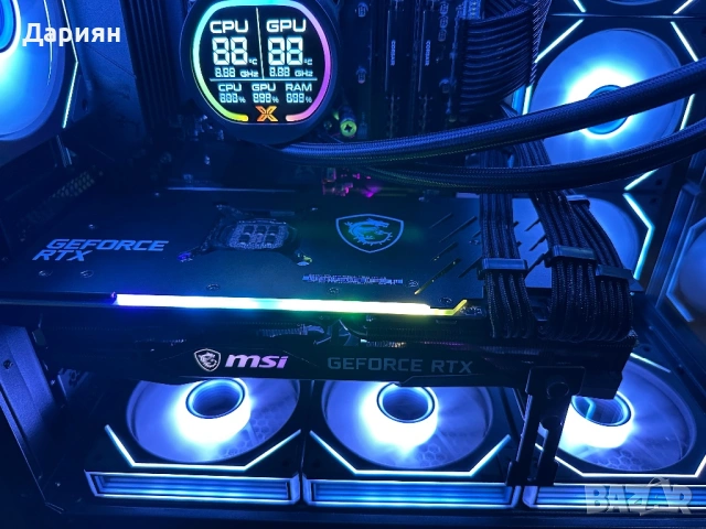 Nvidia Geforce RTX 3080 Msi Gaming Z Trio 10GB GDDR6X LHR