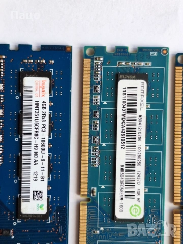 RAM DDR3 /лот 8, снимка 7 - RAM памет - 53531113