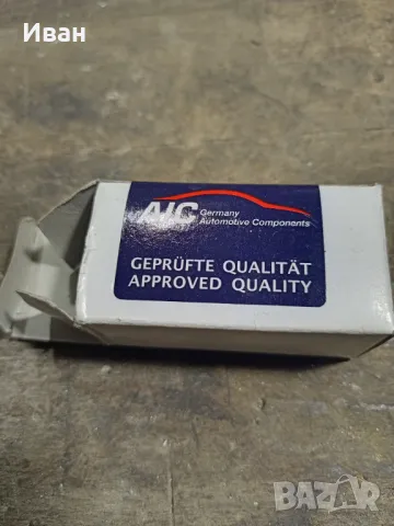 Продавам Палец за Дистибутор 12 12 222, снимка 2 - Части - 47438407