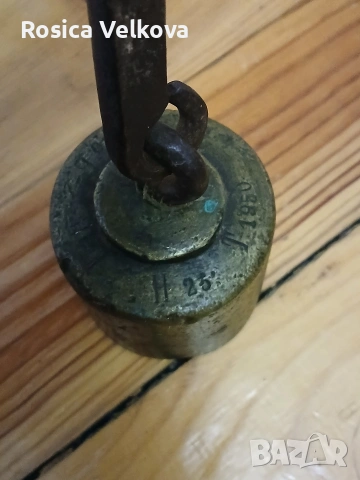 Стар ретро кантар с топуз , снимка 11 - Антикварни и старинни предмети - 53243306
