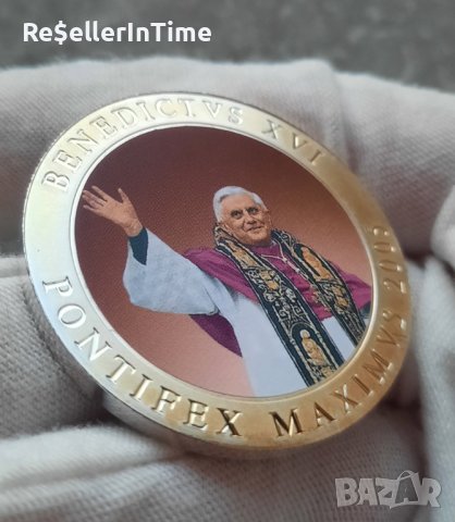 Посребрен плакет Benedictus XVI 2005; цветен печат; N1