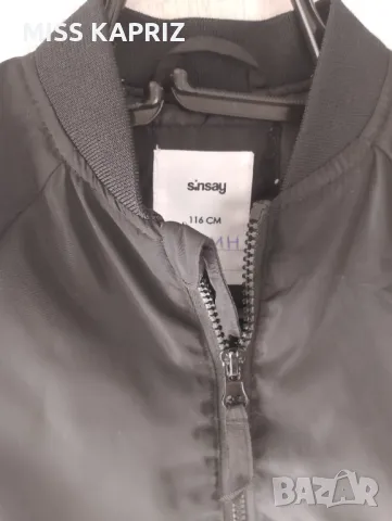 Яке бомбър за момче 116см, снимка 8 - Детски якета и елеци - 49505121