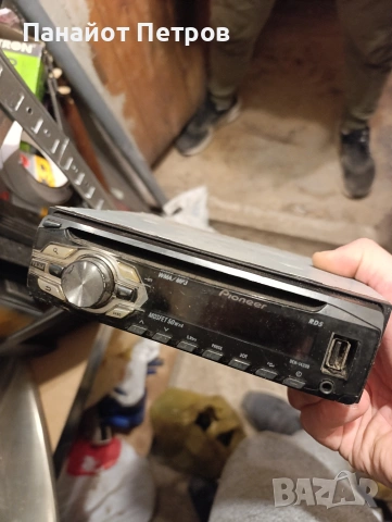 Авто медия,Navi-Cd, снимка 3 - Радиокасетофони, транзистори - 53218116