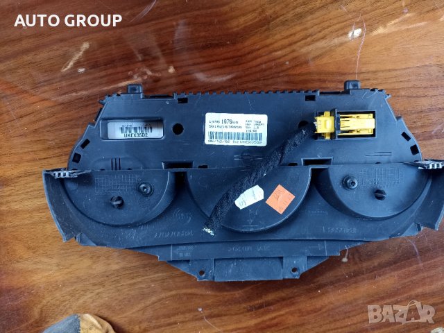 Километраж за C8 807 Ulysse 1490107080 / Пежо 807, Улис, Ситроен Ц8, снимка 2 - Части - 39236533