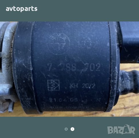 Bmw e60,e61 3.0d 231ks нагревател горивна помпа, снимка 2 - Части - 40370521