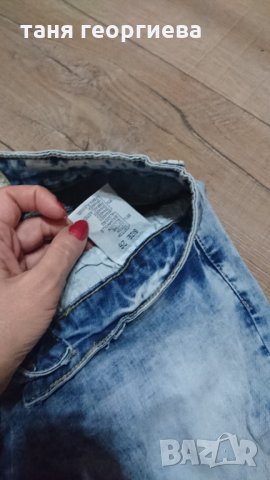 Дамски дънки , снимка 2 - Дънки - 35250609