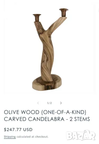 Свещник (Sweden) , снимка 18 - Декорация за дома - 49752062