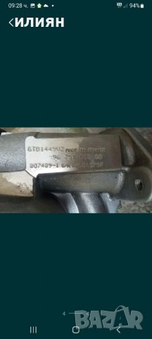 турбо за Fiat Skudo,Citroen Jumpi, Peugeot Expert 2.0d 9675101580 , снимка 4 - Части - 39167229
