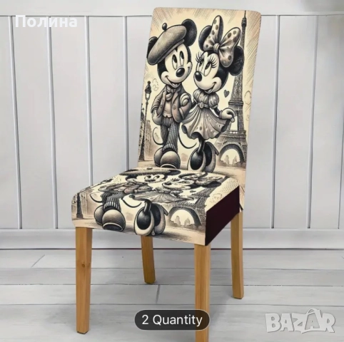 НОВИ Калъфи за столове 2 бр. Disney Mickey Mouse