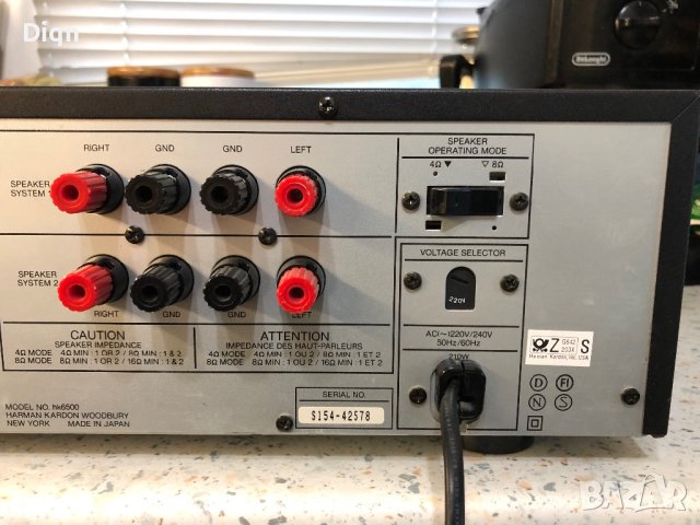 Като нов Harman Kardon HK6500, снимка 12 - Ресийвъри, усилватели, смесителни пултове - 40814548