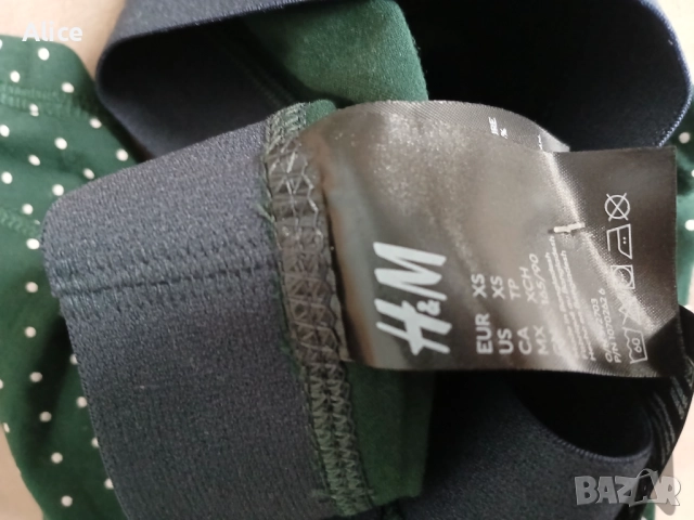 Детски боксерки /нови с етикет/ р.ХS - 2 броя, снимка 3 - Детско бельо и бански  - 52321398