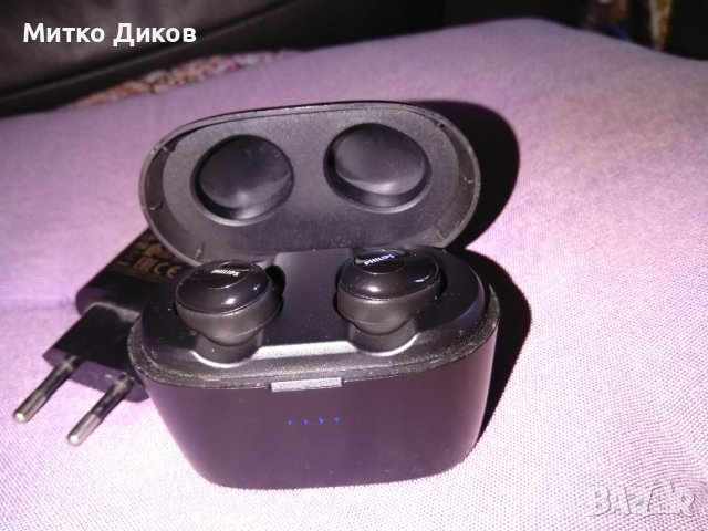 Philips UpBeat SHB2515 безжични слушалки с микрофон  Bluetooth USB кабел за зареждане, снимка 7 - Bluetooth слушалки - 43764876
