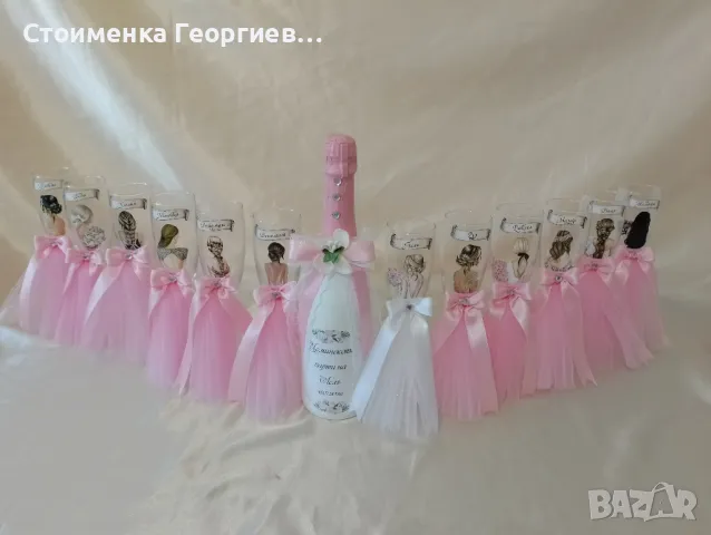 чаши за моминско парти, снимка 6 - Декорация - 37987171