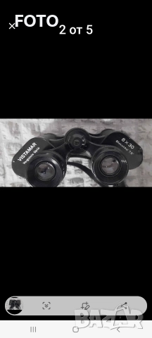 Vistamar 8x30 vergutete optik