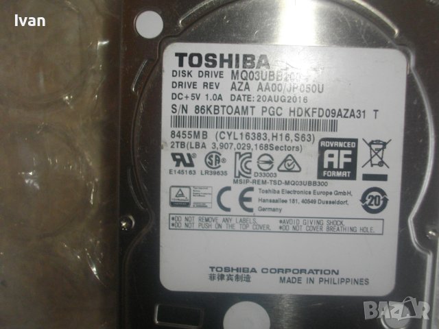 Хард Диск HD за Лаптопи- 2TB TOCHIBA/ 320 GB - HITACHI - WD Scorpio Blue/ 250 GB LENOVO - Различни, снимка 13 - Части за лаптопи - 43362559