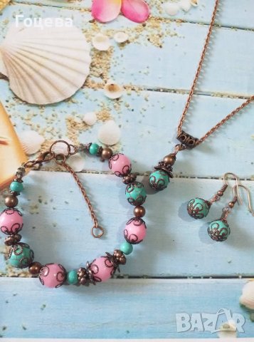 Прекрасен комплект гривна, обеци и колие с Тибетски Тюркоаз, Розов Жадеит с красиви медни орнаменти, снимка 8 - Бижутерийни комплекти - 40713602