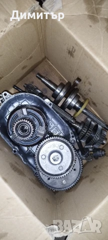 yamaha chappy 50, yamaha v50