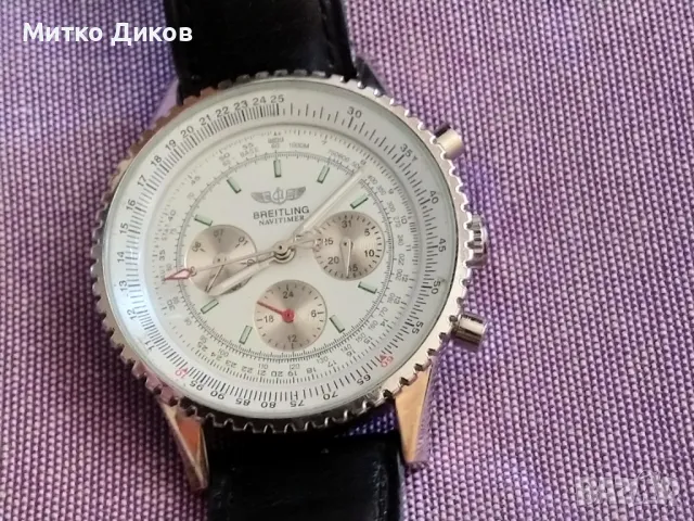 Брайтлинг автоматичен часовник верижка естествена кожа