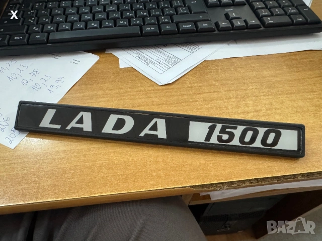 ЗАДНА ЕМБЛЕМА ВАЗ ЛАДА 1500 НОВА ОРИГИНАЛНА 2106-8212204