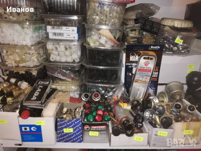 Оригинални части за Лада, снимка 7 - Части - 35264436