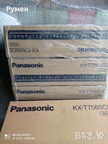 Телефони Panasonic kx-t7565ce, снимка 2 - Други - 32555556