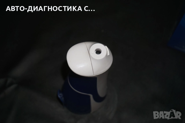 Зъбен Душ Nevadent Professional Care, снимка 6 - Други - 51705764