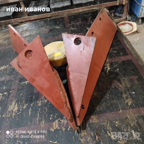 ЛЕМЕЖИ ПЛУГ NAUD 14″