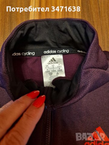 Суитчър на Adidas, S размер , снимка 3 - Спортни екипи - 40701814