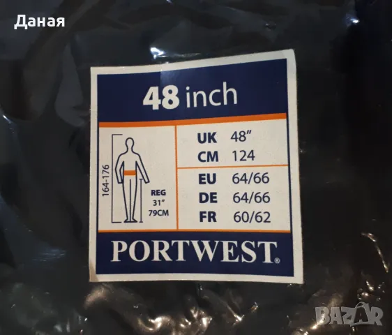 Карго  панталони мъжки- новии, снимка 5 - Спортни дрехи, екипи - 48231823