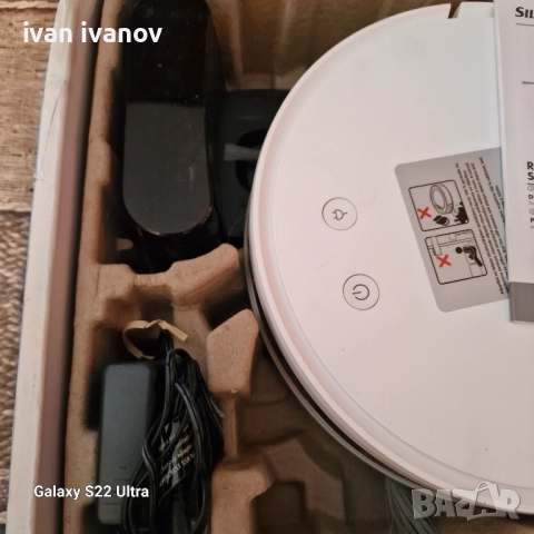 Прахосмукачка Робот SILVERCREST, снимка 14 - Прахосмукачки - 51810808