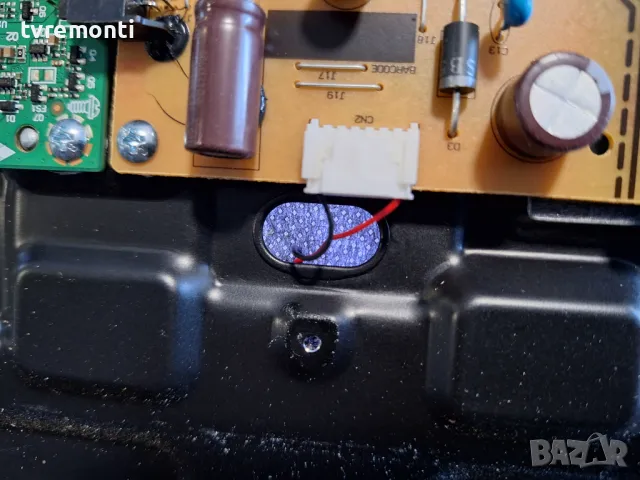 подсветка от дисплей VES315WNFH-L3-Z01 от Crown модел 32VF66VW Smart, снимка 2 - Части и Платки - 48007967