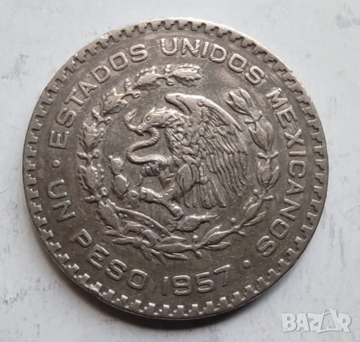 1 песо сребро Мексико 1957г, снимка 3 - Нумизматика и бонистика - 40547646