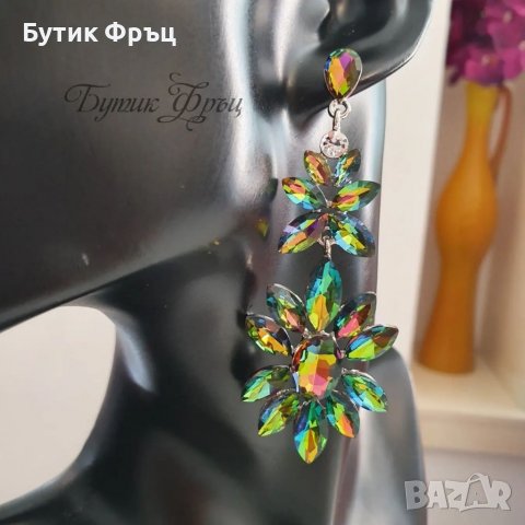 Обеци Зила, снимка 2 - Обеци - 37694153