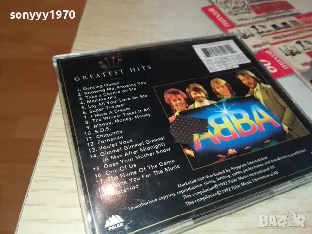 ABBA-ORIGINAL CD-MADE IN FRANCE-ВНОС GERMANY 2802251030, снимка 5 - CD дискове - 49310566